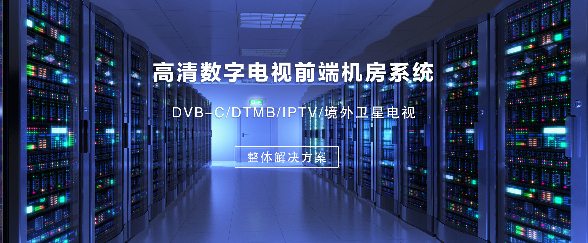 首页轮播 1