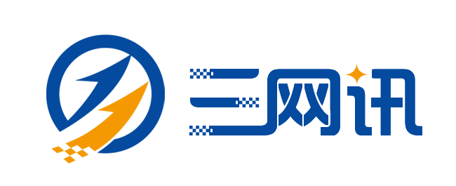 三网讯LOGO