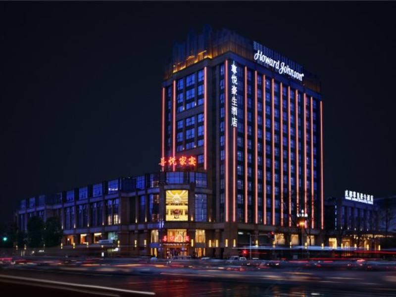 成都尊悦豪生酒店