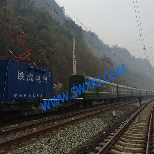 铁路局卫星电视安装