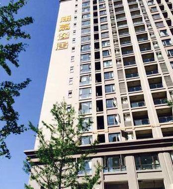 康嘉逸居&middot;杏林家园