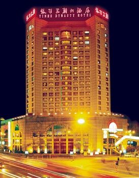 银河王朝大酒店