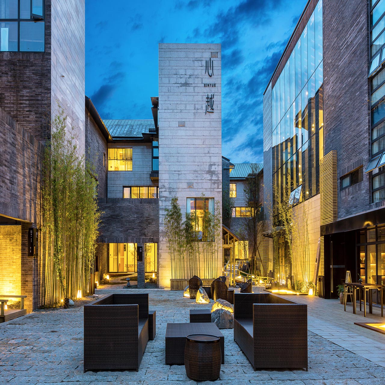 青城山心越温泉度假酒店