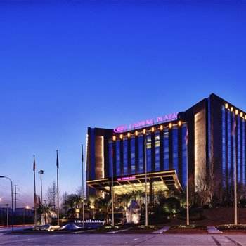 成都高新皇冠假日酒店