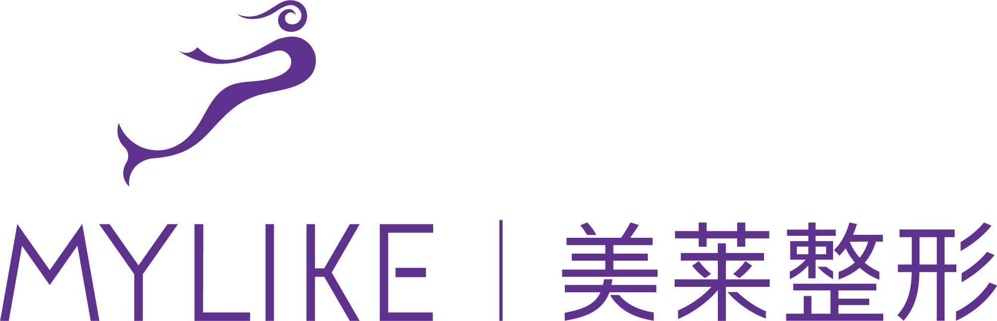 重庆美莱整形美容医院