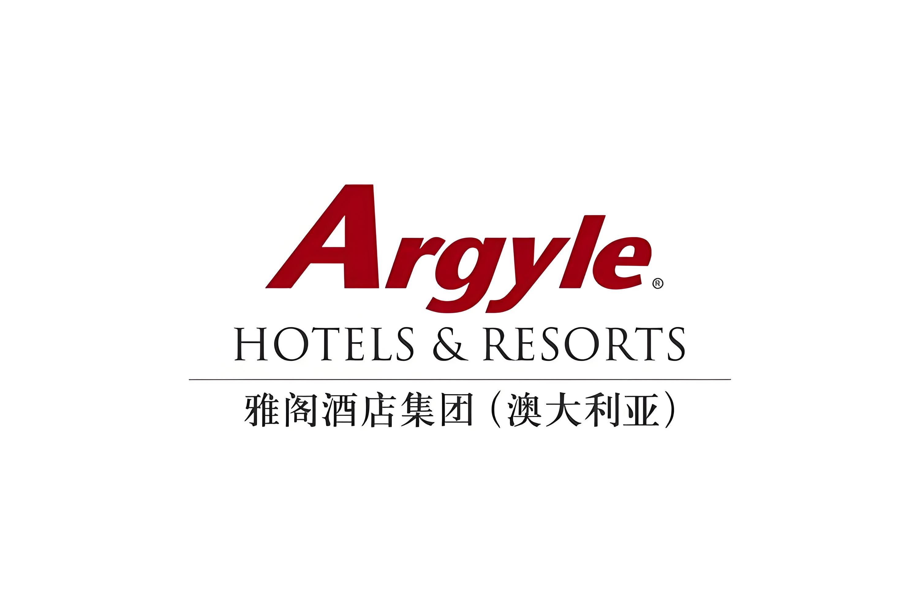雅阁酒店集团