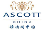雅诗阁