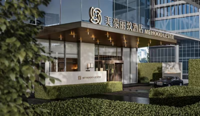 高质价比模型：美豪丽致酒店如何重构中高端酒店投资范式？