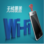 度假型酒店的无线wifi解决方案