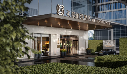精算时代，酒店投资如何破解“高投入、慢回本”行业困局？